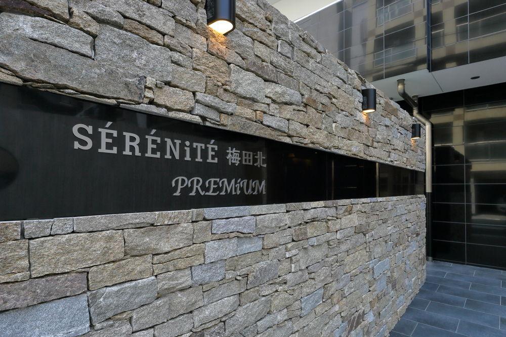 Отель Serenite Umedakita Premium Осака Экстерьер фото